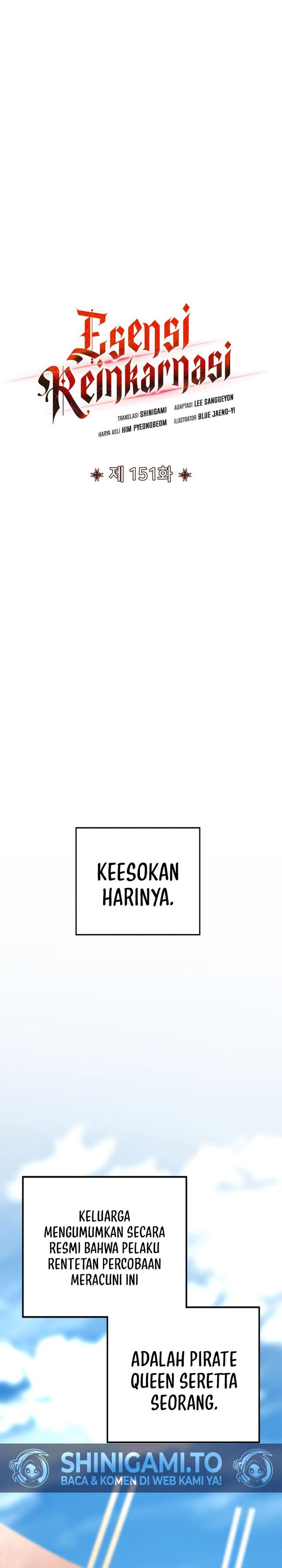 Standard of Reincarnation Chapter 151 Gambar 22