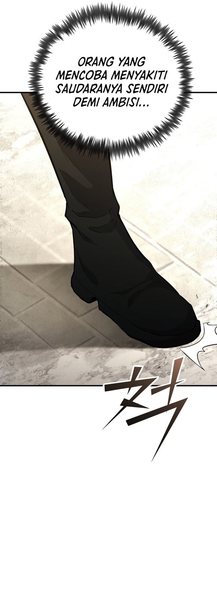 Standard of Reincarnation Chapter 151 Gambar 37