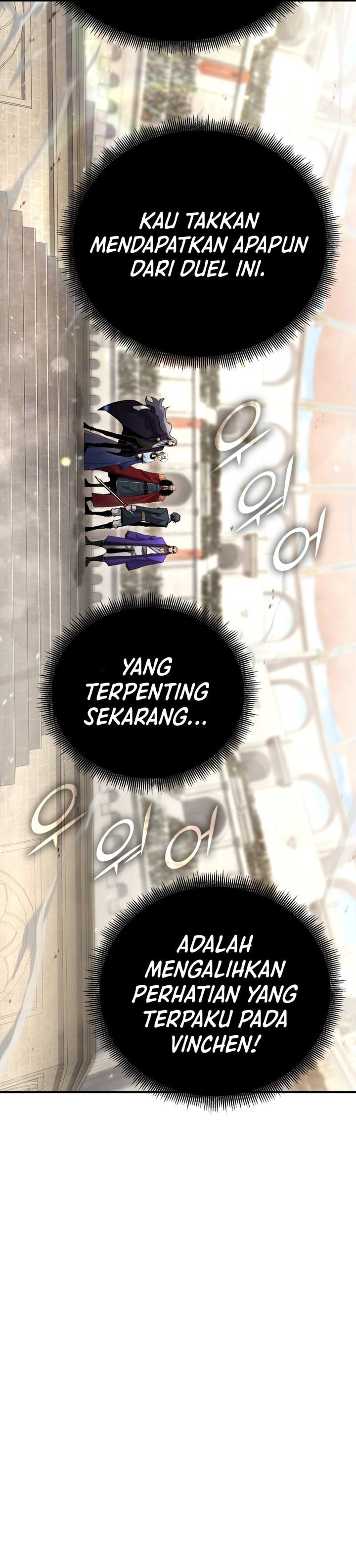 Standard of Reincarnation Chapter 151 Gambar 49