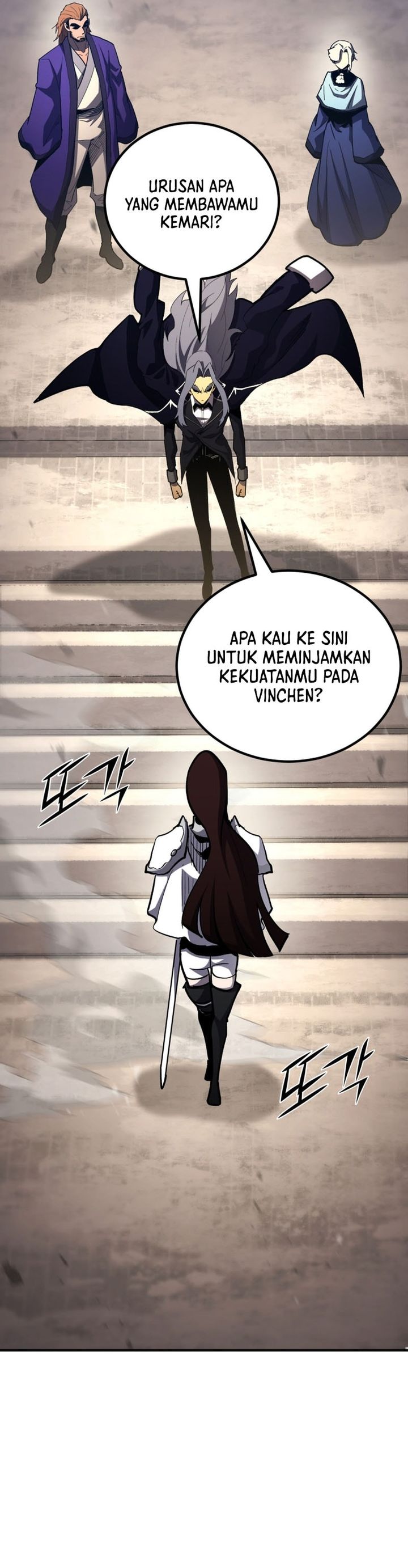 Standard of Reincarnation Chapter 152 Gambar 18