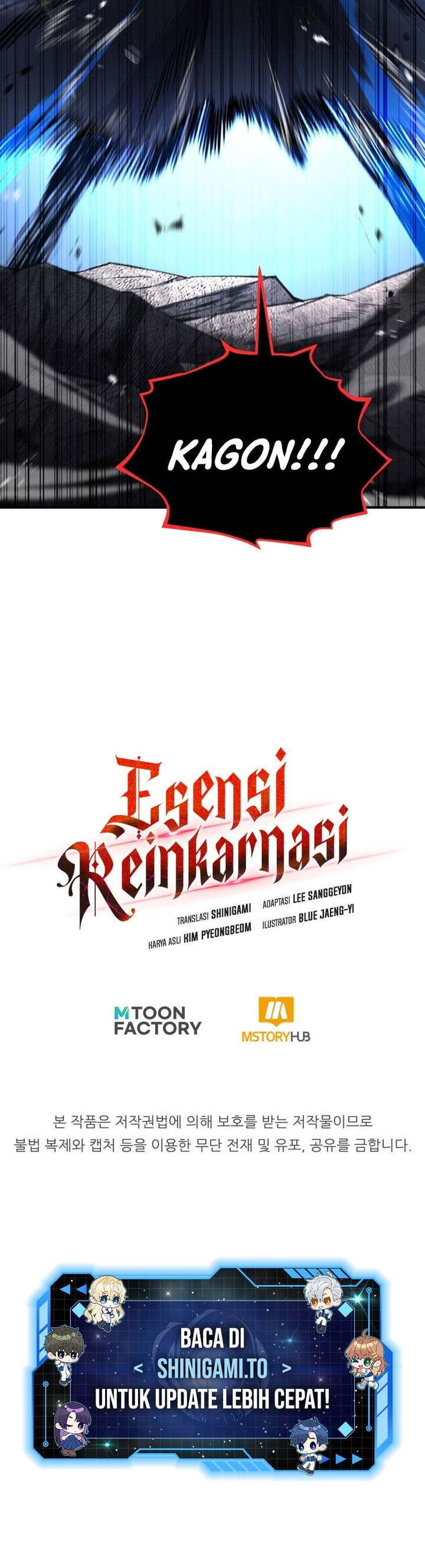 Standard of Reincarnation Chapter 164 Gambar 62