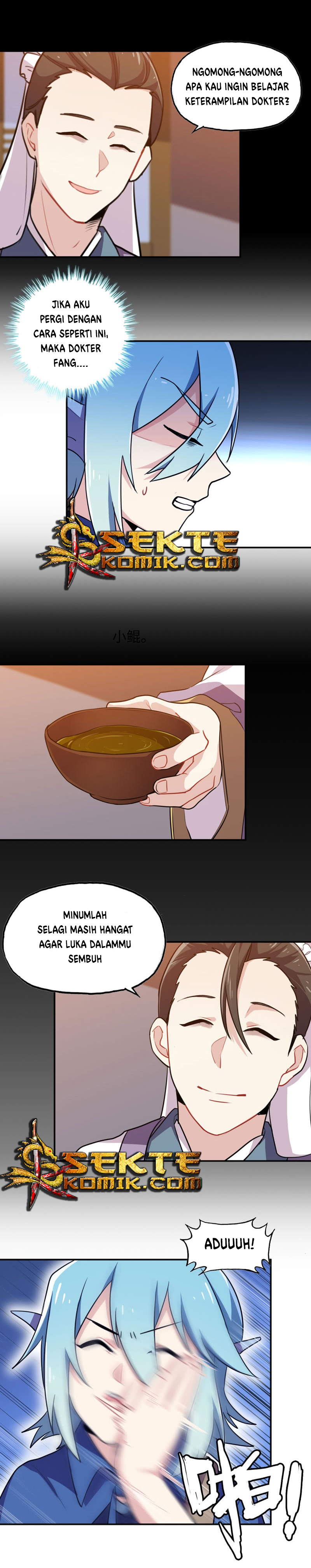 Star A Plaque Chapter 04 Gambar 13