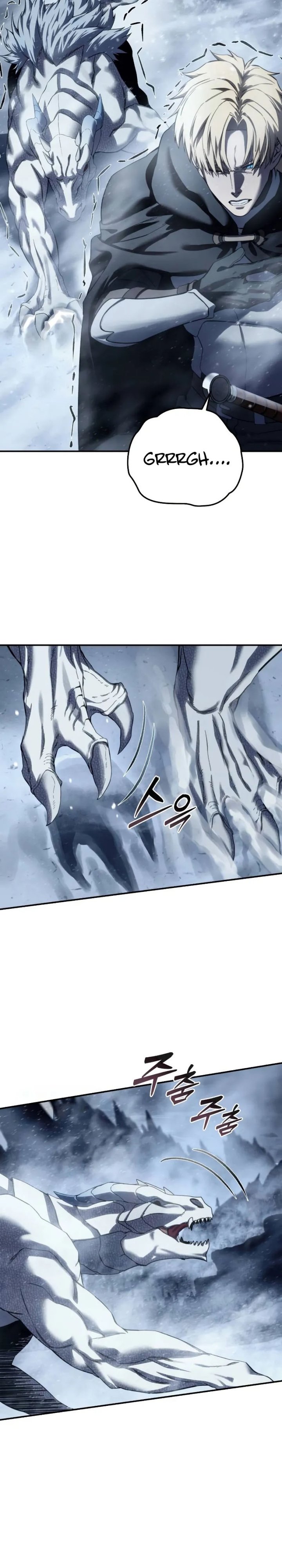 Star-Embracing Swordmaster Chapter 73 Gambar 3