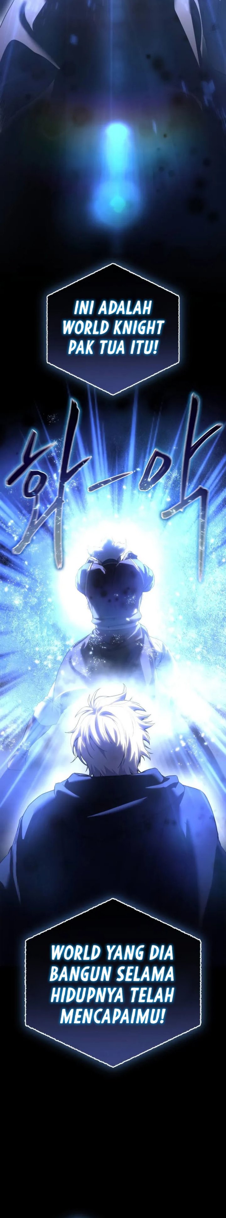 Star-Embracing Swordmaster Chapter 73 Gambar 21
