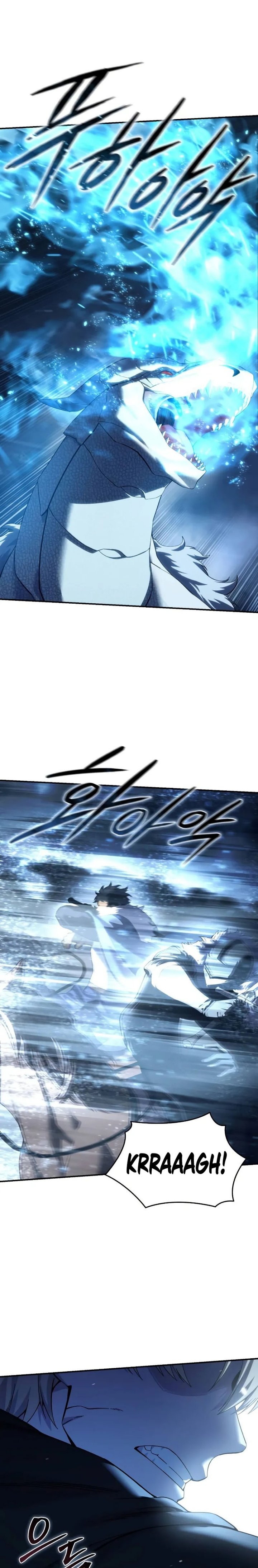 Star-Embracing Swordmaster Chapter 73 Gambar 30