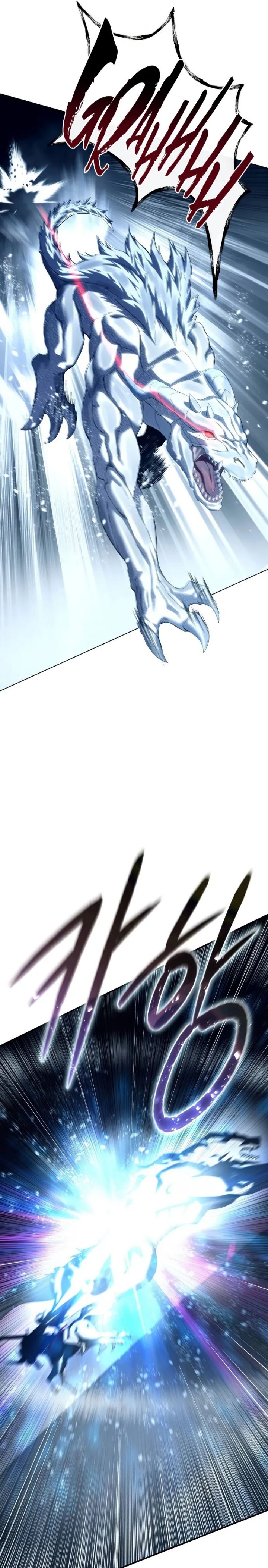 Star-Embracing Swordmaster Chapter 73 Gambar 36