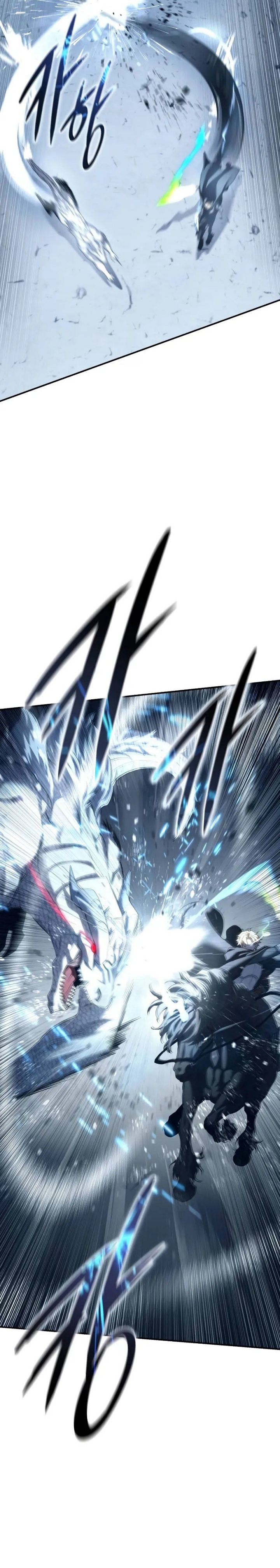 Star-Embracing Swordmaster Chapter 73 Gambar 39