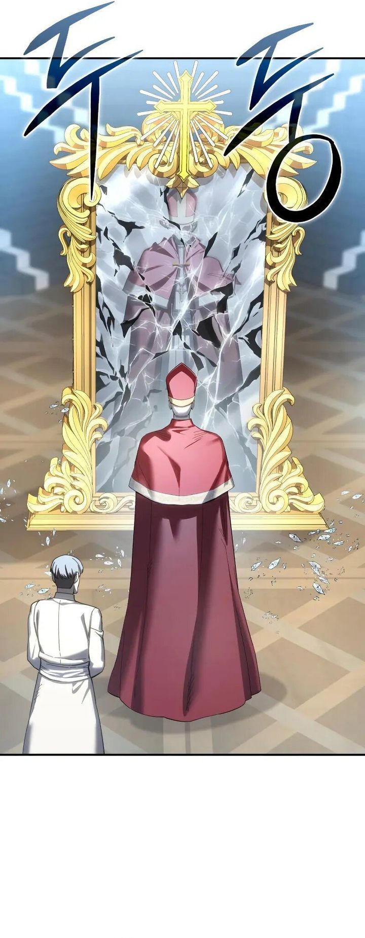 Star-Embracing Swordmaster Chapter 94 Gambar 2