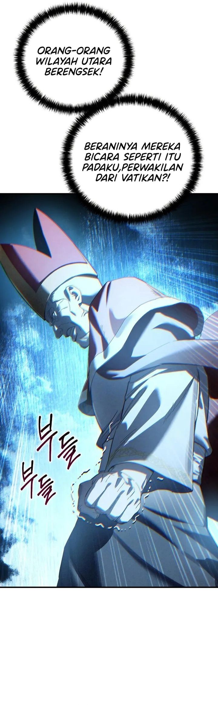 Star-Embracing Swordmaster Chapter 94 Gambar 9