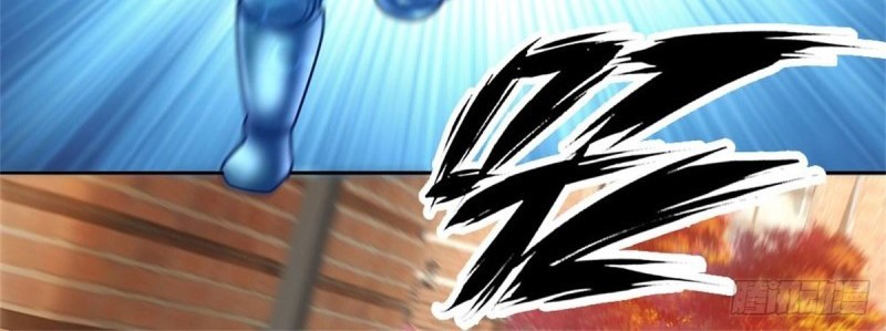 Star Sign in Super God Seal Card Chapter 08 Gambar 13