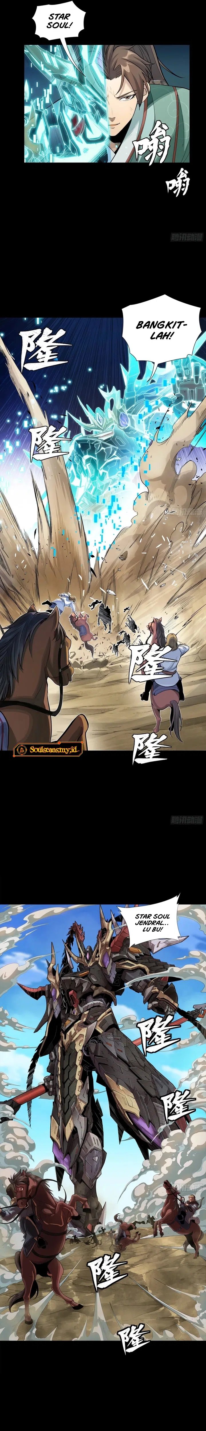 Star Armor: With My Star Soul General, I’ll Cut Through the Chaotic World Chapter 03 Gambar 18