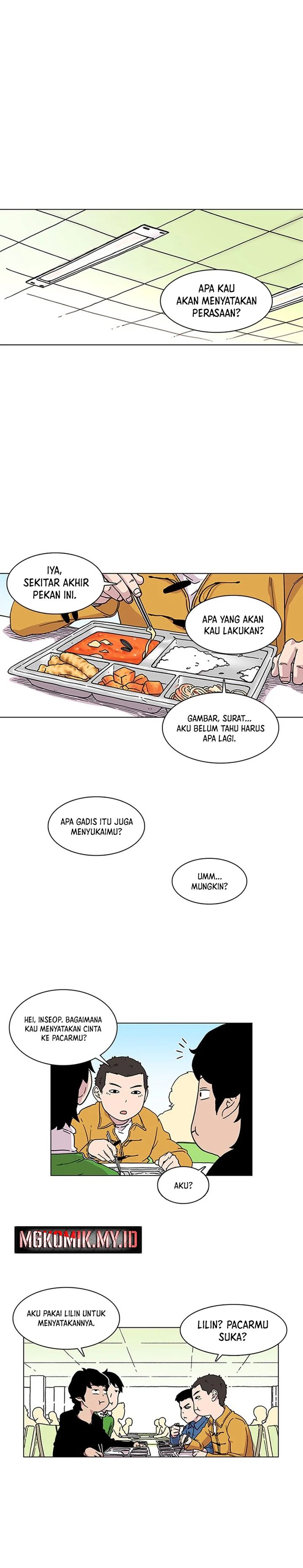 Star Ginseng Store Chapter 01 Gambar 12