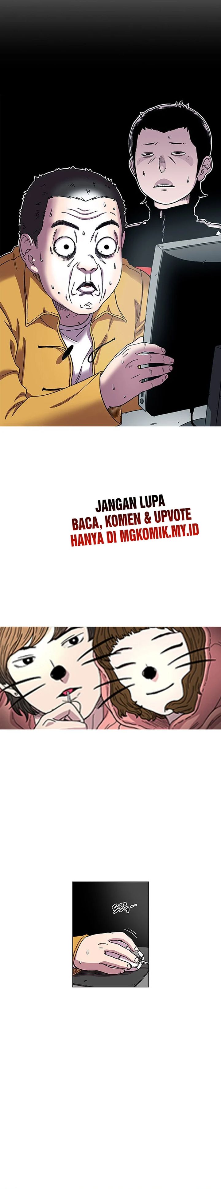 Star Ginseng Store Chapter 01 Gambar 25