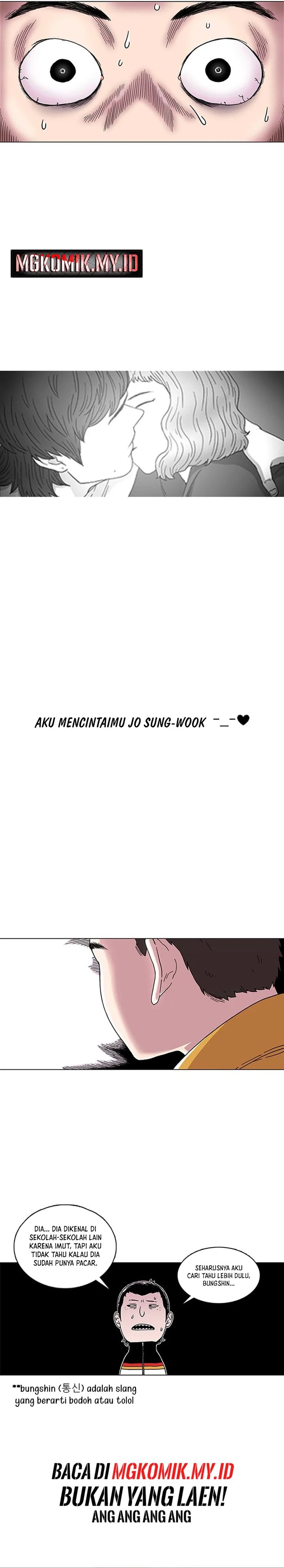 Star Ginseng Store Chapter 01 Gambar 26