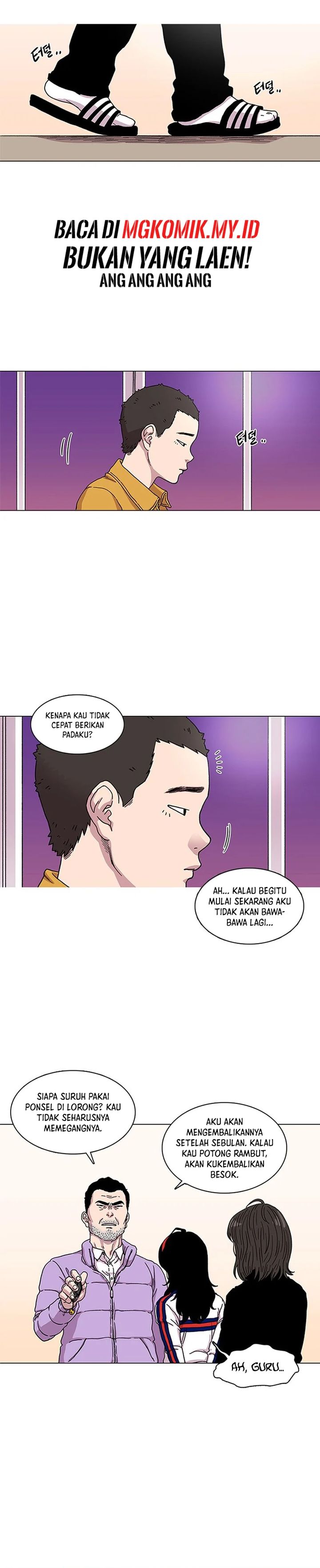 Star Ginseng Store Chapter 01 Gambar 31