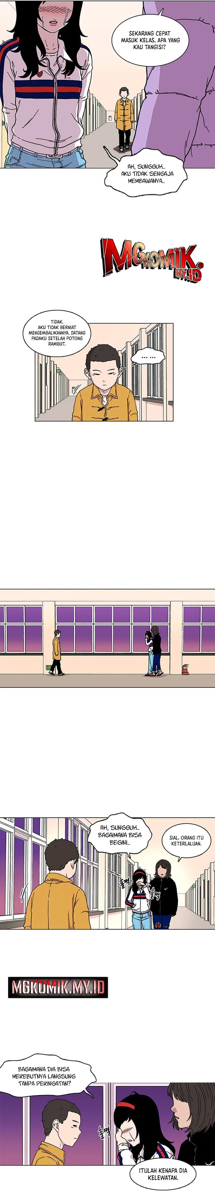 Star Ginseng Store Chapter 01 Gambar 32