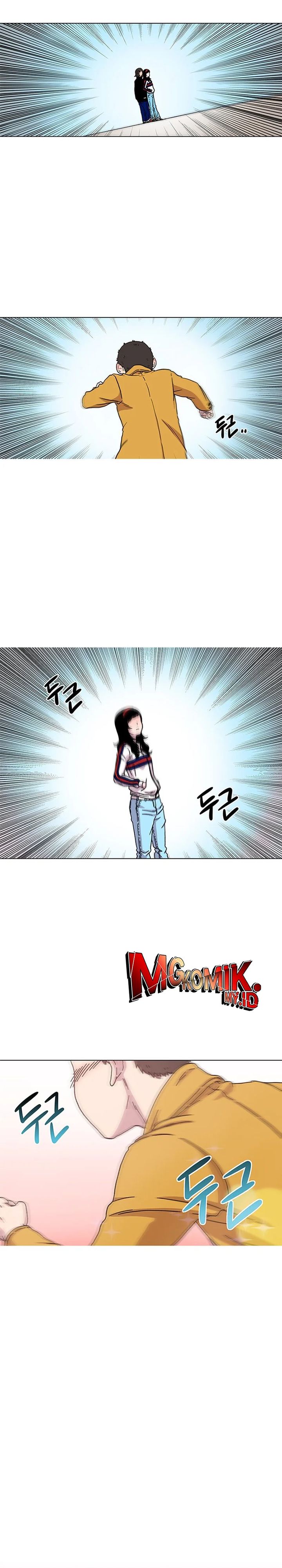 Star Ginseng Store Chapter 01 Gambar 36