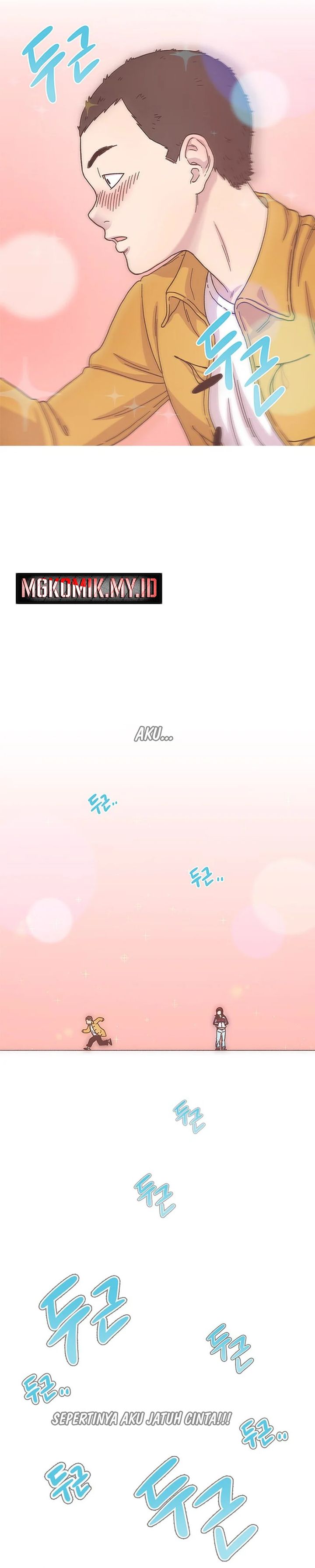 Star Ginseng Store Chapter 01 Gambar 37
