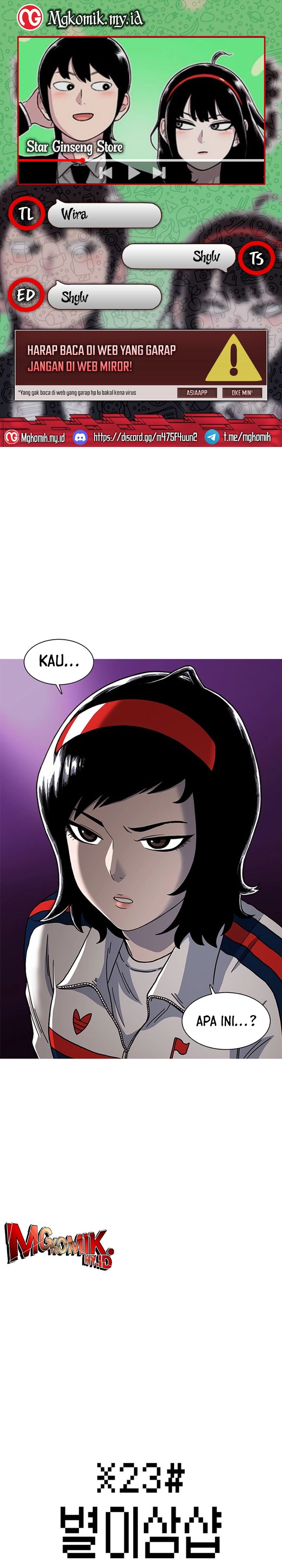 Star Ginseng Store Chapter 04 Gambar 1