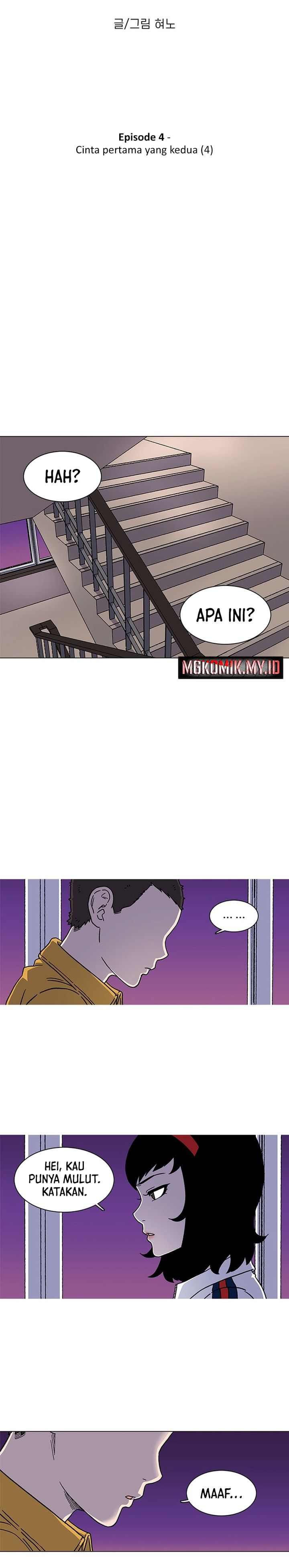 Star Ginseng Store Chapter 04 Gambar 2