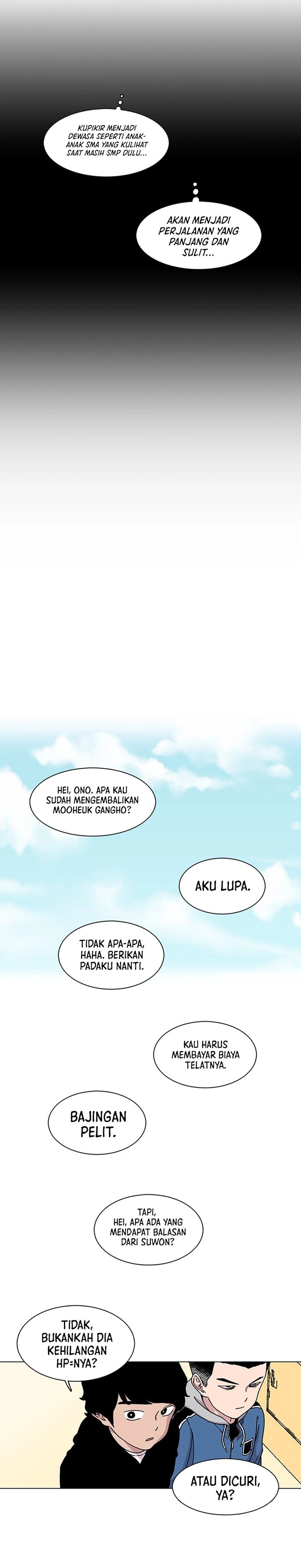 Star Ginseng Store Chapter 04 Gambar 14