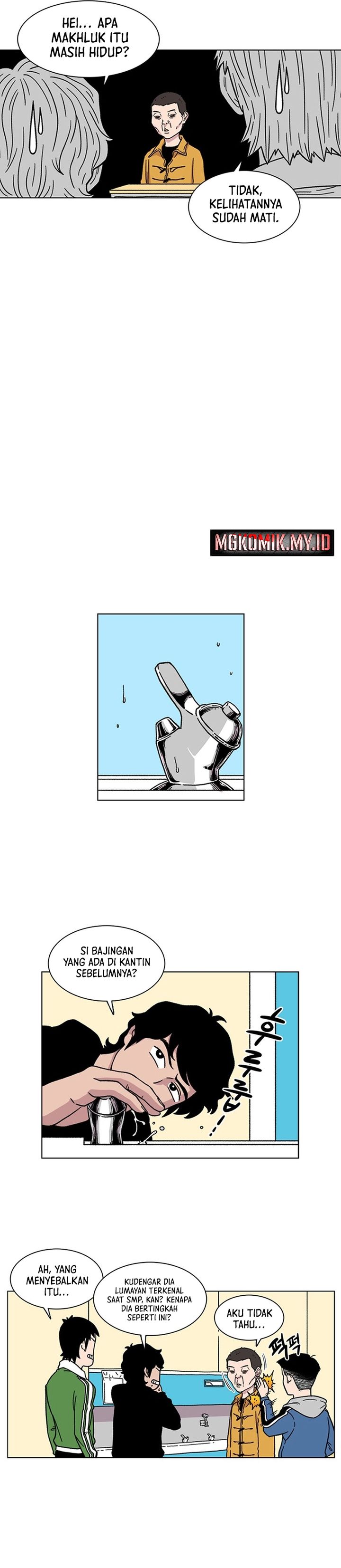 Star Ginseng Store Chapter 04 Gambar 16