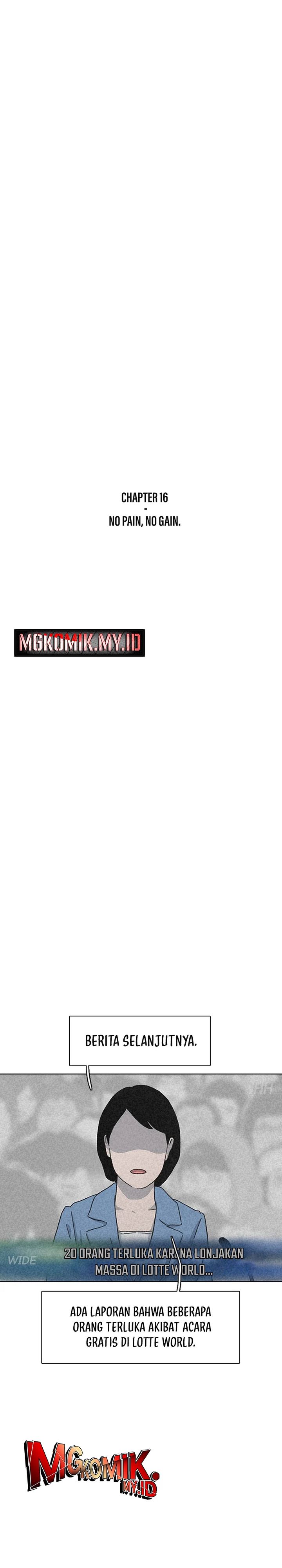 Star Ginseng Store Chapter 16 Gambar 5