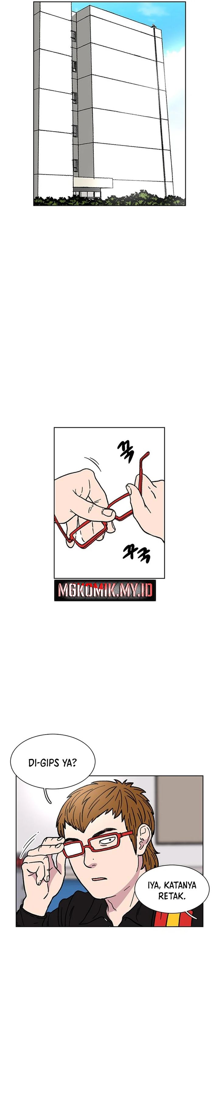 Star Ginseng Store Chapter 16 Gambar 7