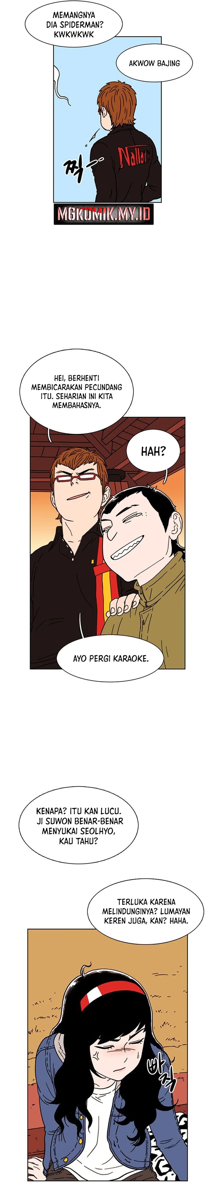 Star Ginseng Store Chapter 16 Gambar 28