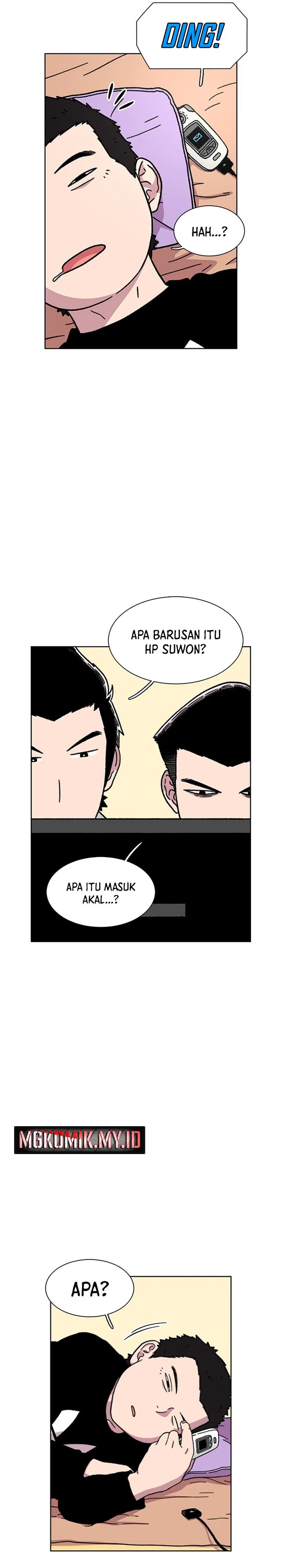 Star Ginseng Store Chapter 16 Gambar 34