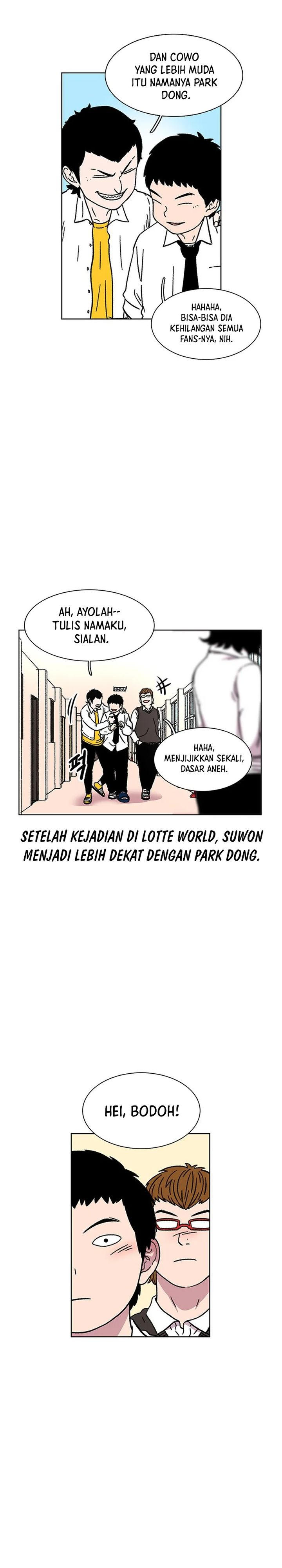 Star Ginseng Store Chapter 17 Gambar 4