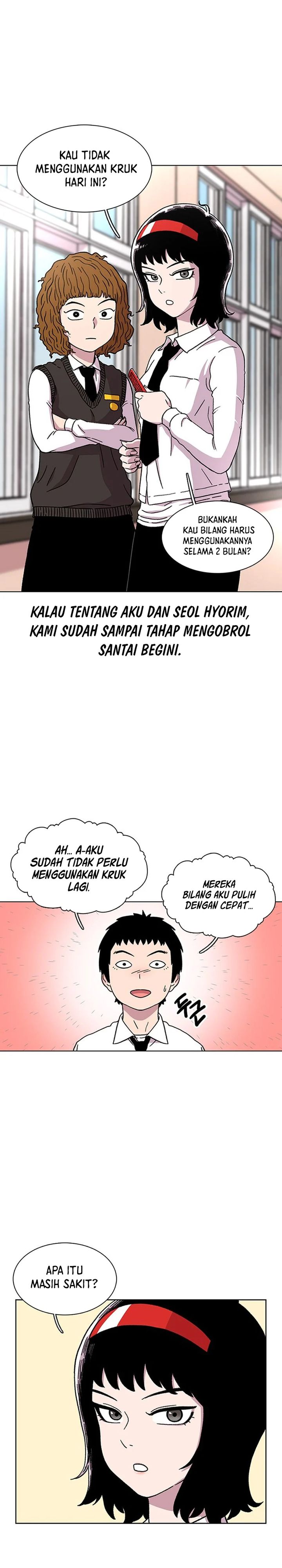 Star Ginseng Store Chapter 17 Gambar 5