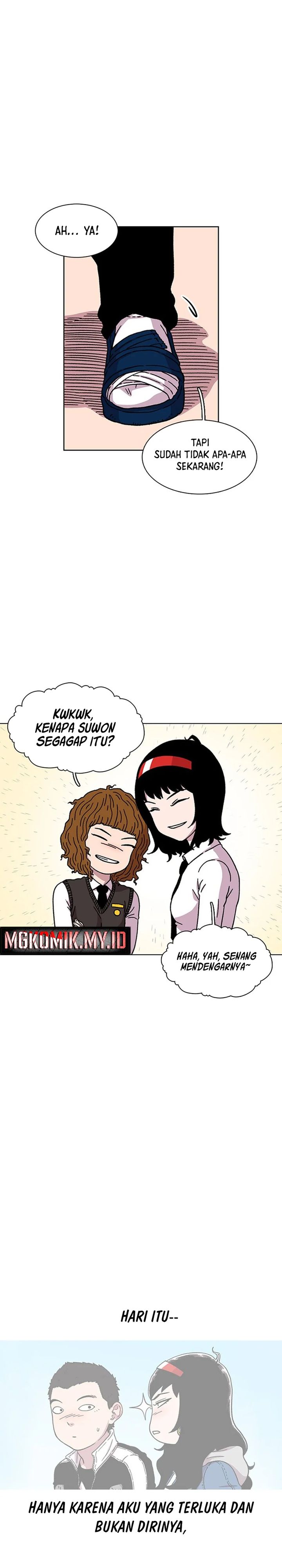 Star Ginseng Store Chapter 17 Gambar 6