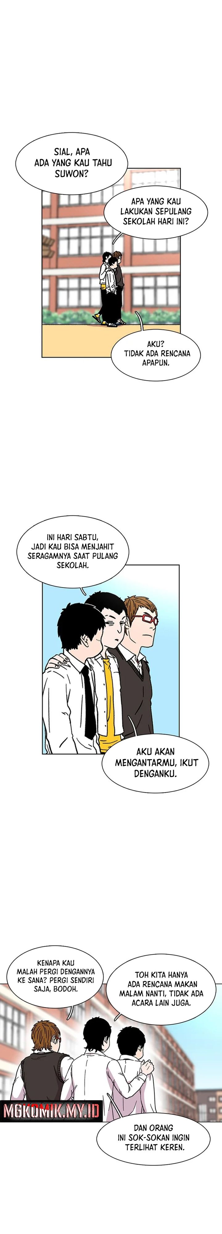 Star Ginseng Store Chapter 17 Gambar 17