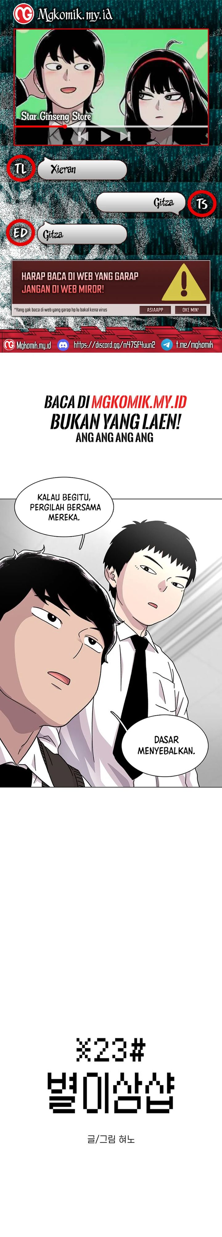 Star Ginseng Store Chapter 18 Gambar 1