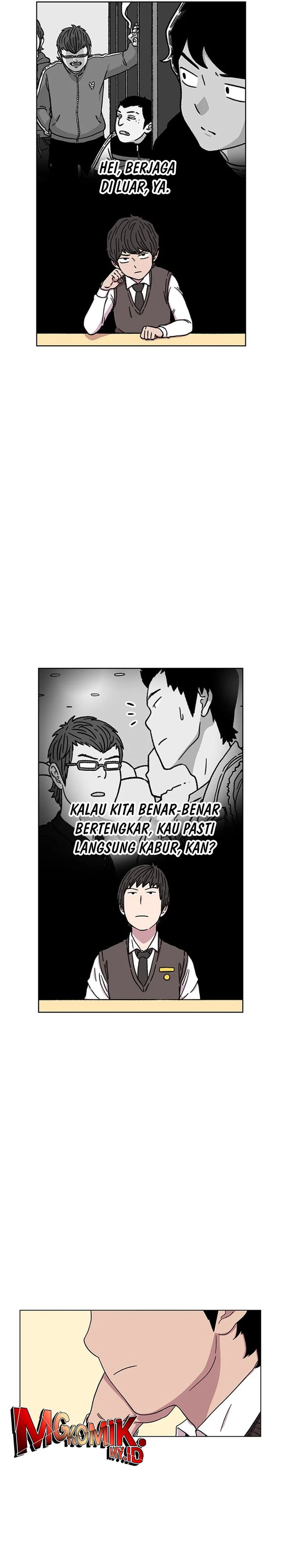 Star Ginseng Store Chapter 18 Gambar 5