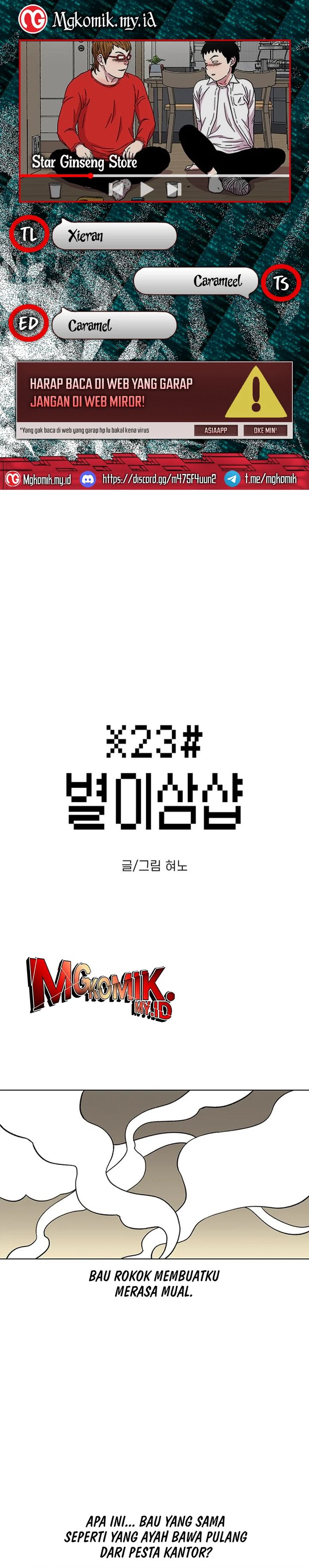 Star Ginseng Store Chapter 19 Gambar 1