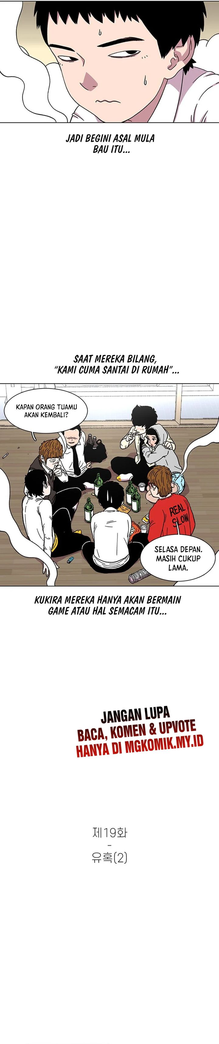 Star Ginseng Store Chapter 19 Gambar 2