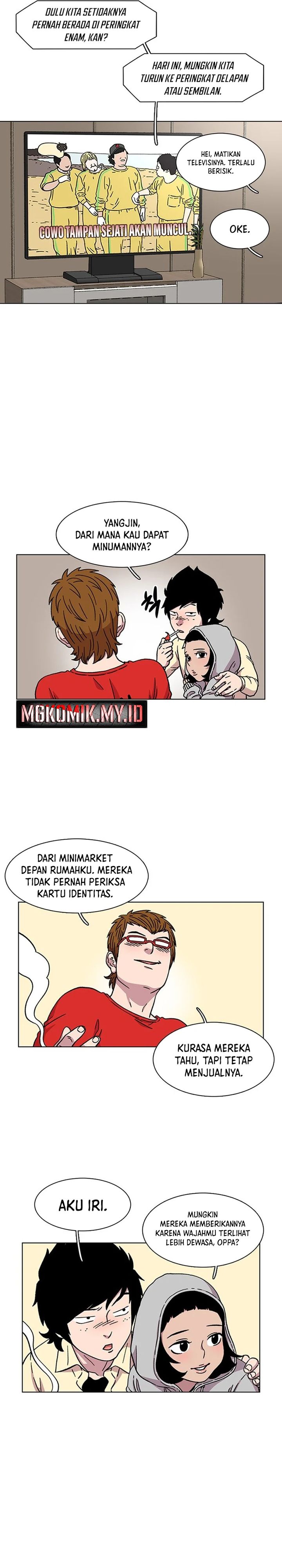 Star Ginseng Store Chapter 19 Gambar 3
