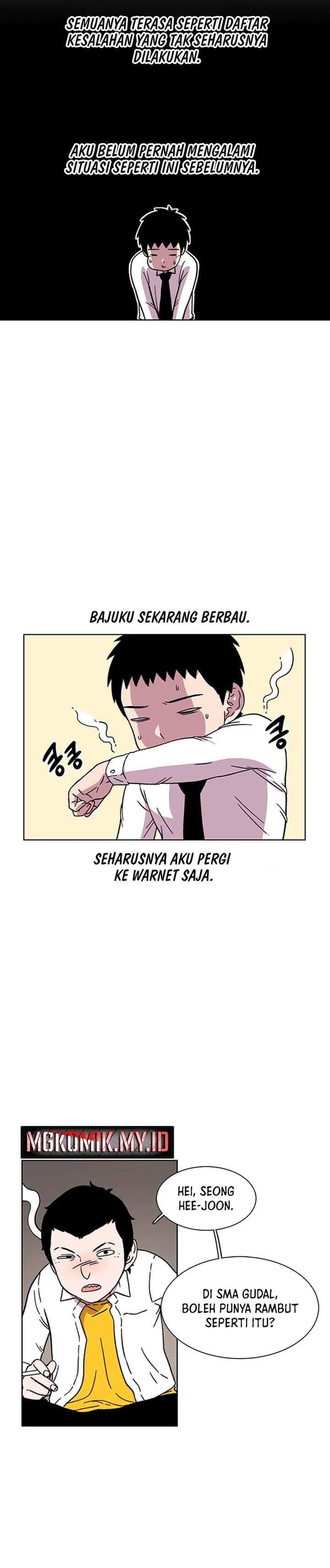 Star Ginseng Store Chapter 19 Gambar 5