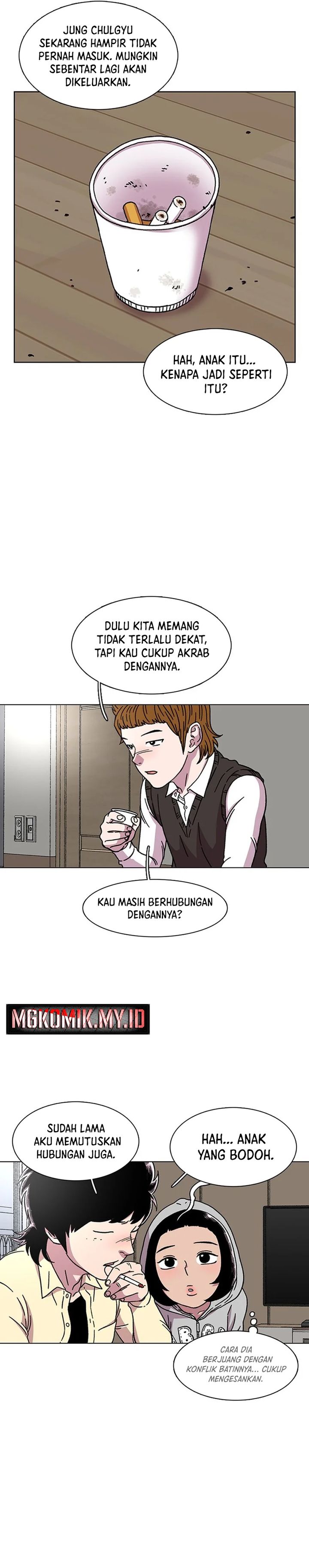 Star Ginseng Store Chapter 19 Gambar 8