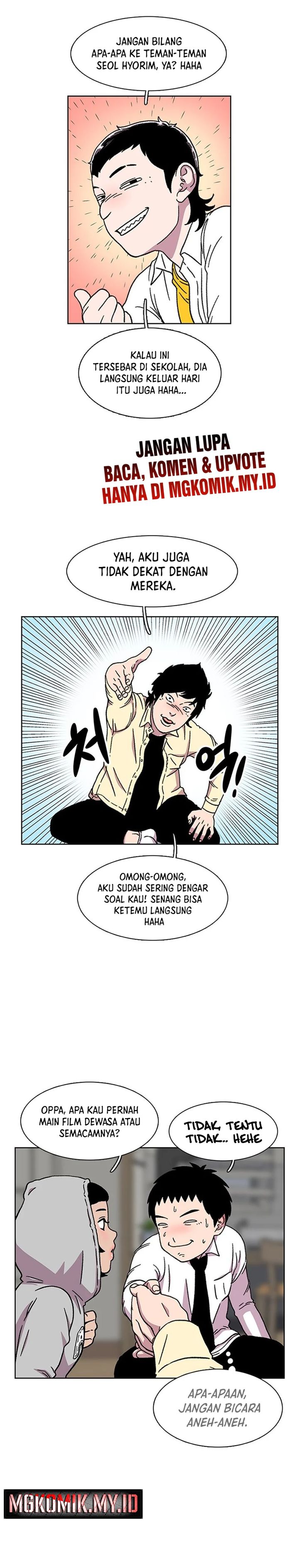Star Ginseng Store Chapter 19 Gambar 12