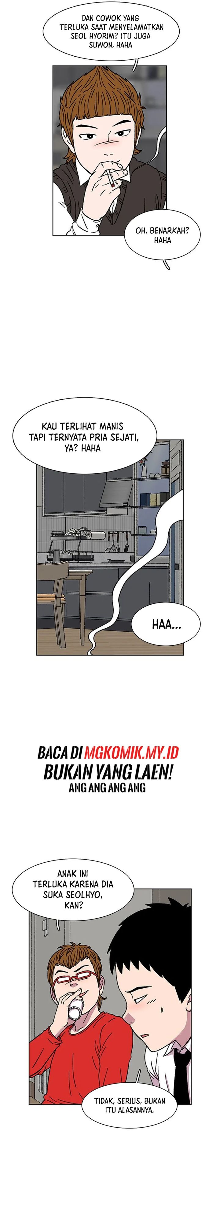 Star Ginseng Store Chapter 19 Gambar 13