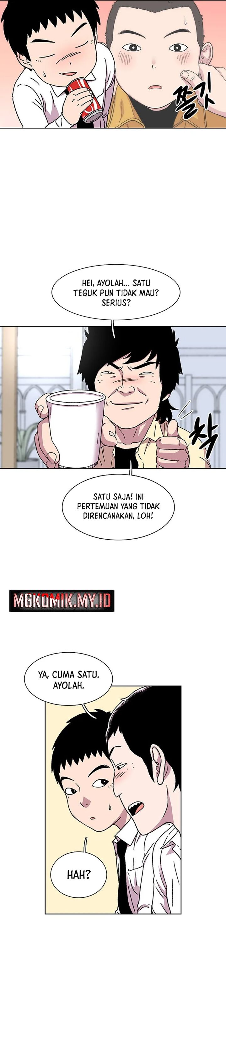 Star Ginseng Store Chapter 19 Gambar 17