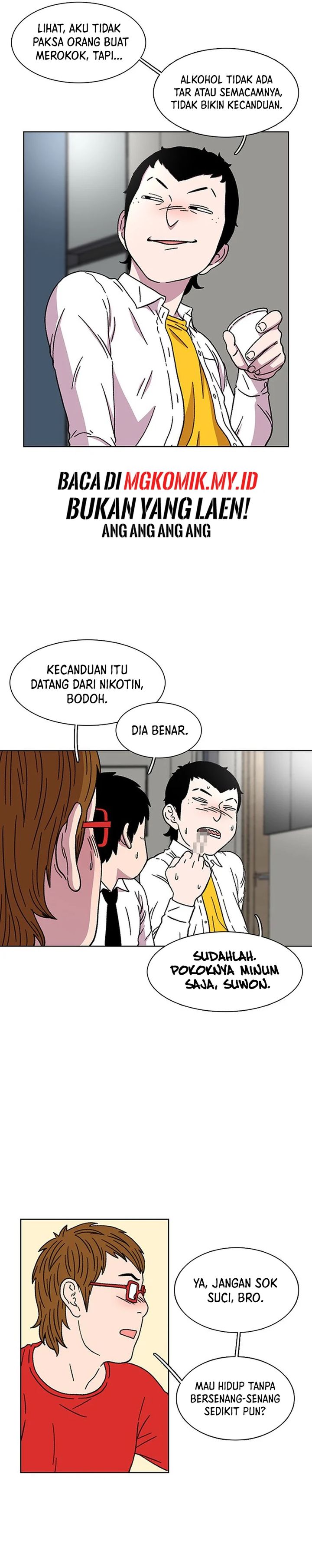 Star Ginseng Store Chapter 19 Gambar 18