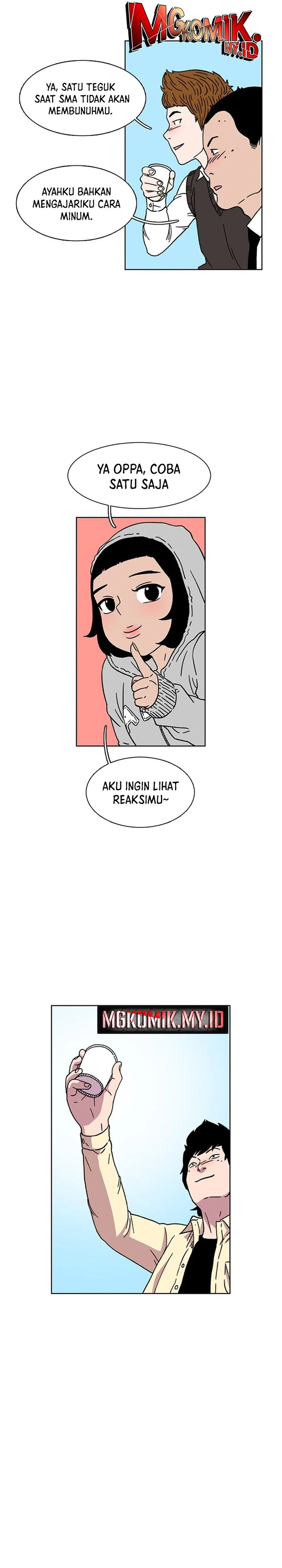 Star Ginseng Store Chapter 19 Gambar 19