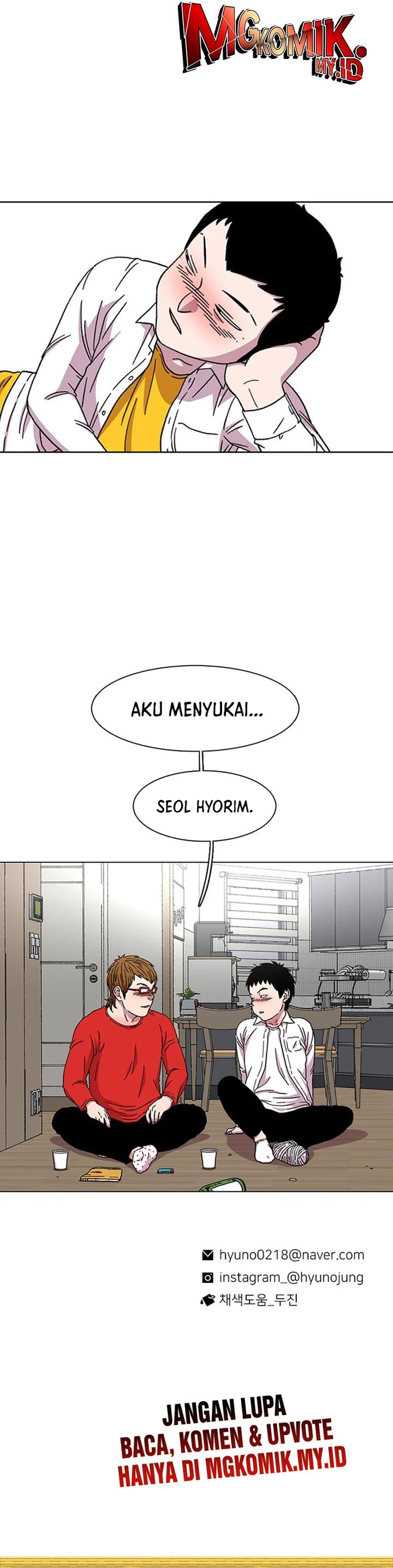 Star Ginseng Store Chapter 19 Gambar 28