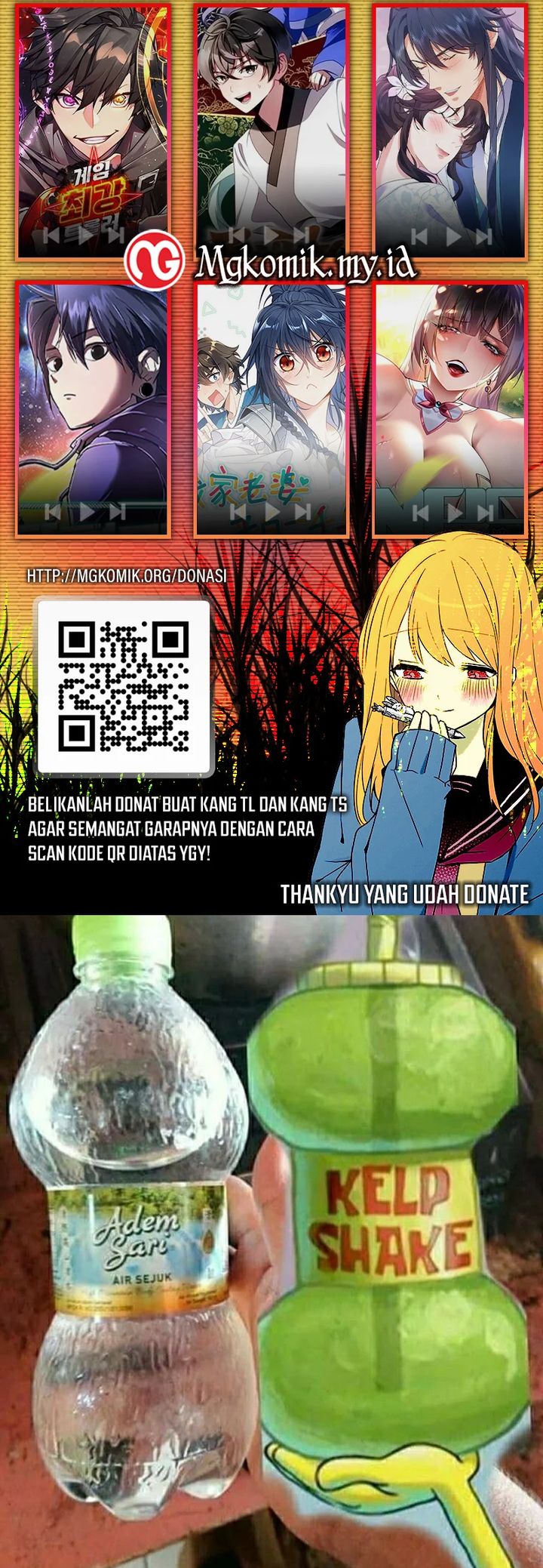 Star Ginseng Store Chapter 19 Gambar 29