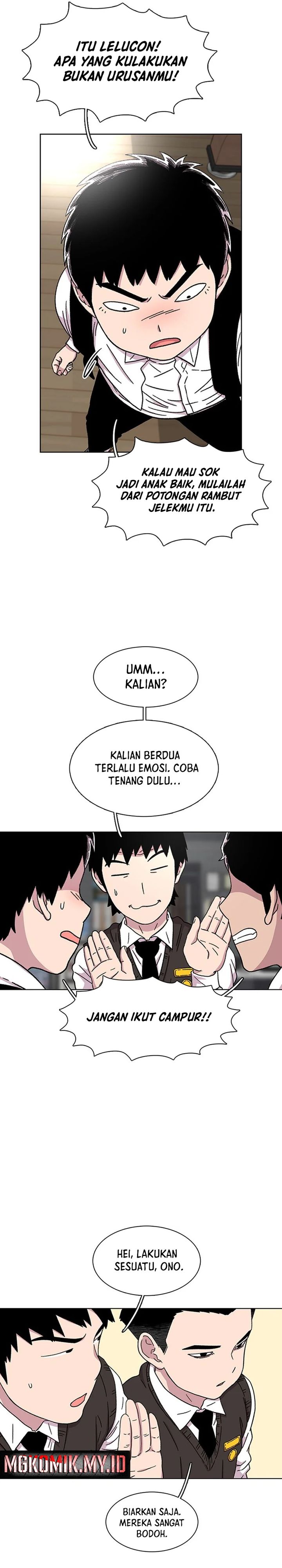 Star Ginseng Store Chapter 21 Gambar 4
