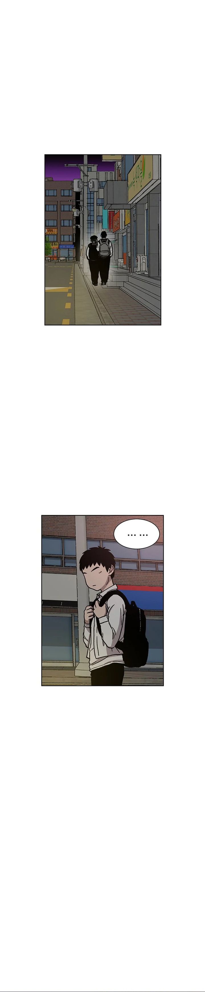 Star Ginseng Store Chapter 21 Gambar 12